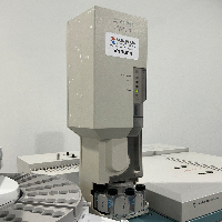 Agilent 7683 ALS GC image 0